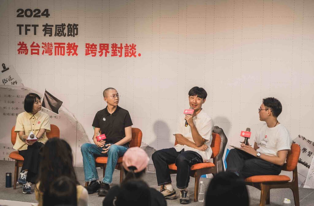 54279129525_266e1892e2_k