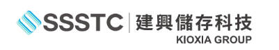 建興儲存科技