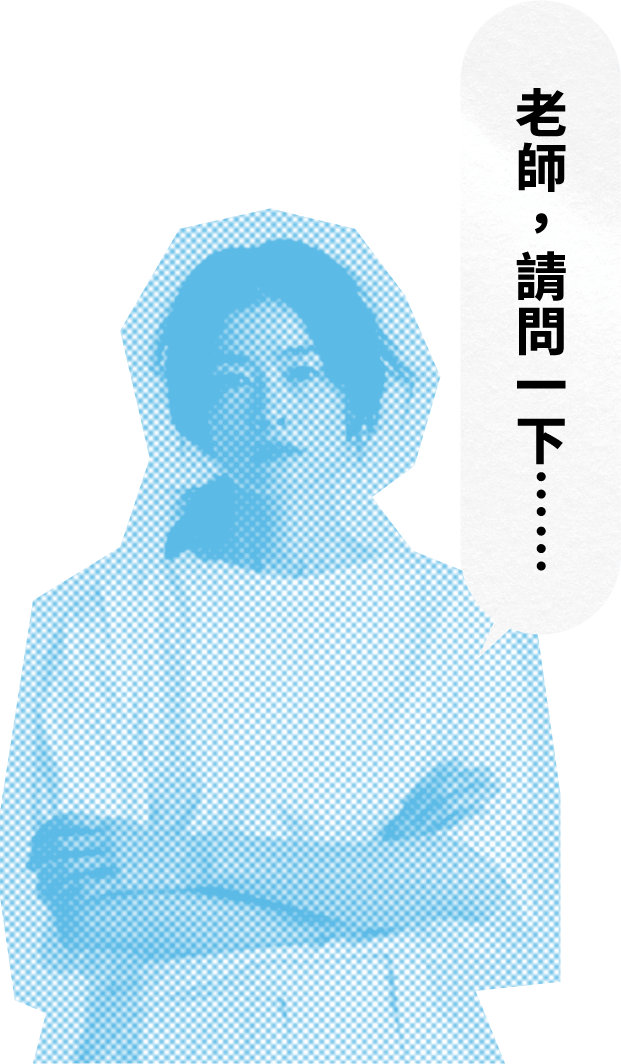 小晴媽媽